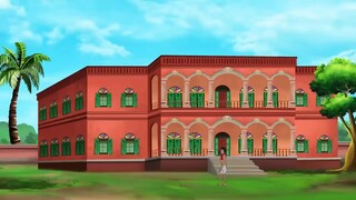 জলার ধারে মাংস ভাত | Bengali Moral Stories | Cartoon | Haunted | Horror Animation |