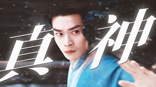 卧槽这打戏！这才是观众想看的武侠！不愧是老牌演员！
