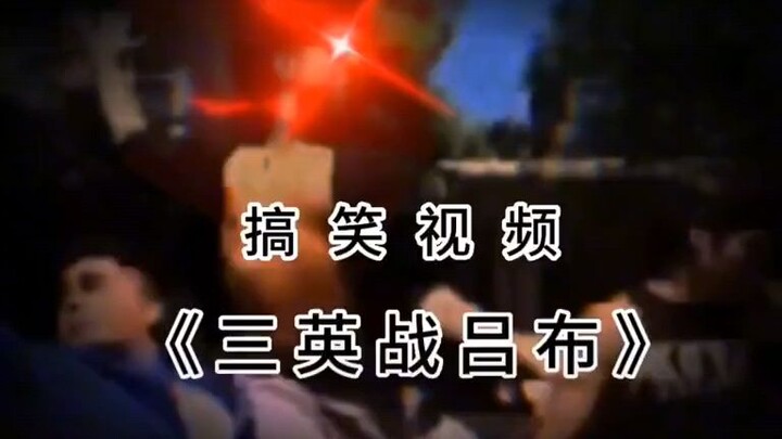 một cây làm chẳng nên non ba cây chụm  lại hôi động một cây