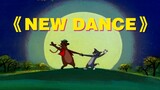 这才是XG新歌《NEW DANCE》的原版MV！