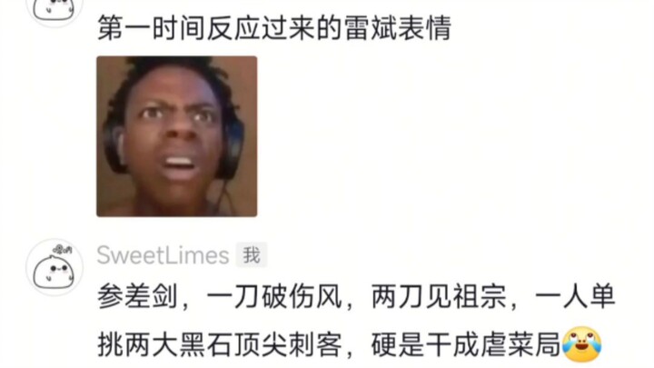 剑雨全片最燃时刻，江阿生战力爆表!