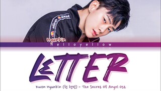 VIINI (Kwon Hyunbin) - Letter "True Beauty (TSOA) Ost" Lyrics (권현빈 Letter 가사)[Color Coded Lyrics]