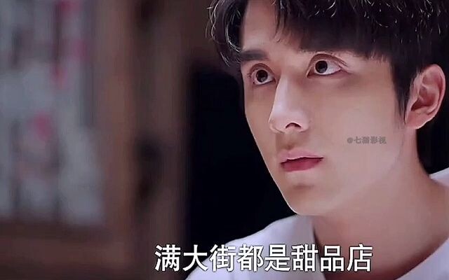 The older brothers try to stop Li Jianjian from dating, and Li Jianjian harshly cuts ties with them.