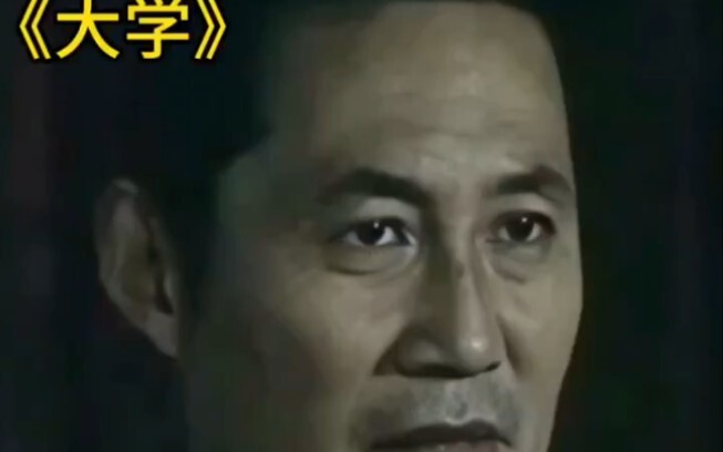 后来才发现，三十年前的台词，精准预言了大学生现状。