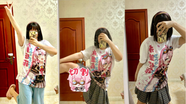 Cô bé Nv Chu Thảo Cơ mặc thử trang phục Tafi Pain, hiếm thấy quá meo?