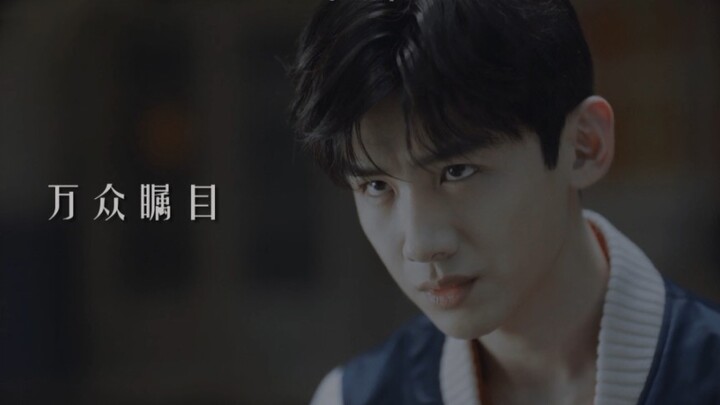 【บุคคลเป้าหมาย|ไป๋จิ้งถิง】คุณเคยเห็นเสี่ยวไป๋ที่ดื้อรั้นแบบนี้ไหม