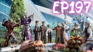ตอนที่197 มหาศึกล้างพิภพ ไม่มีซับ