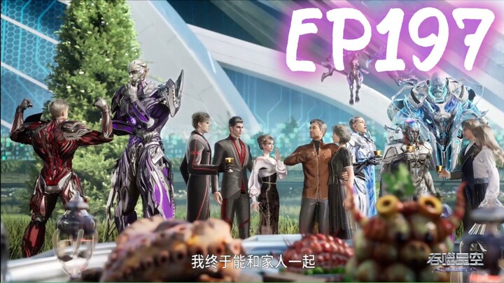 ตอนที่197 มหาศึกล้างพิภพ ไม่มีซับ