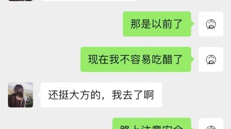 Bình luận thần thánh của bậc thầy Internet 2