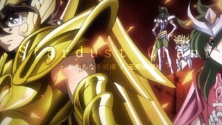 【电阻剧情向】无形的星座（记故人）