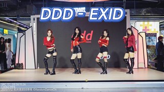جولة EXID "Dou Dou Dou (DDD)" | مركز هانغتشو هوبين 88 للتسوق