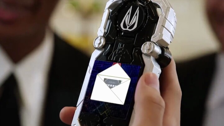 【High quality】Kamen Rider Geats Spider mobile ringtone