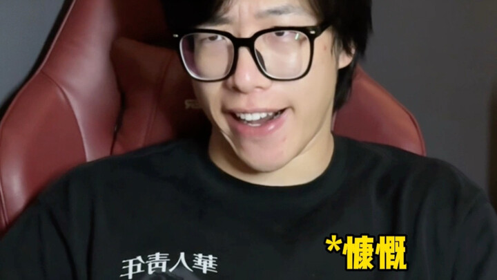 【Huang Qiangqiang】“When the Eldest Son Is Mistaken for a Thief”