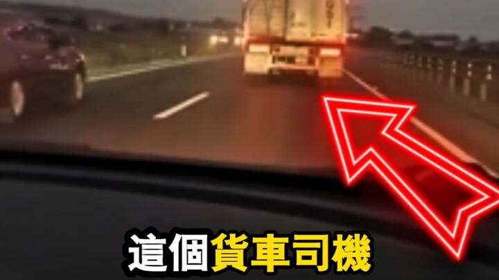 【บันเทิง】จัดการเจ้าถนนตัวพ่อ! รถบรรทุกสู้กลับแบบดุเดือด ตอนจบปลดปล่อยความเครียดสุดๆ