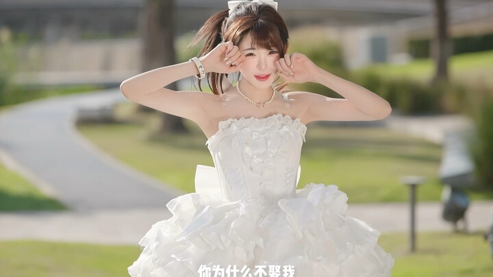 Why won't you marry me!