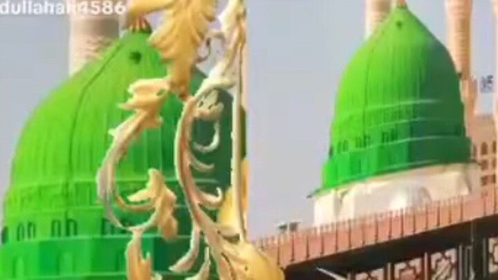 Allah