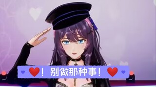 ❤️忍不住的时候听听虞莫MOMO的劝诫❤️