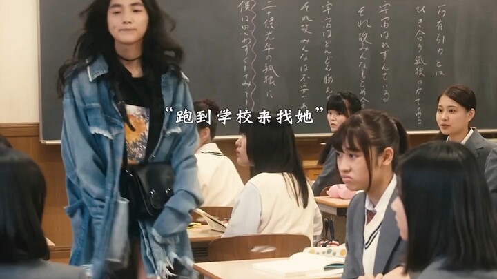 เพื่อนซี้แบบนี้กลัวโดนแกล้งเหรอ? รีบแท็กเพื่อนซี้ของคุณมาเรียนรู้กันเลย!