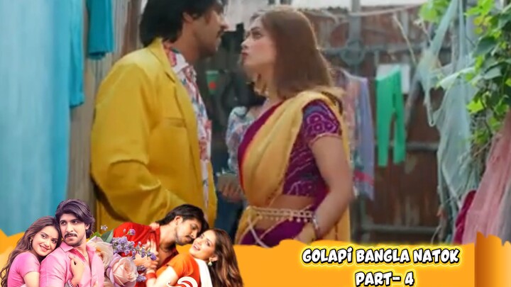 Golapi | গোলাপী | Natok Part-4 | Tawsif Mahbub | Tanjin Tisha | HD Video Bangla TV