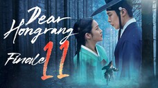 E11 FINALE Dear Hongrang (2025)
