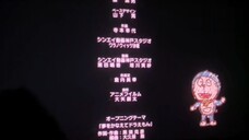 [เพลงจบ] โดราเอม่อนเดอะมูฟวี่2025เรื่องราวโลกแห่งภาพวาดของโนบิตะ