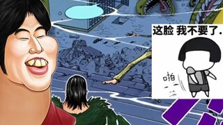 One Piece: Taking stock of Oda’s “shameless” scenes of making up for loopholes