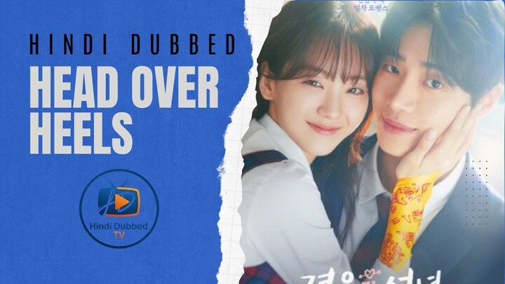 HINDI DUBBED - 1 To 8