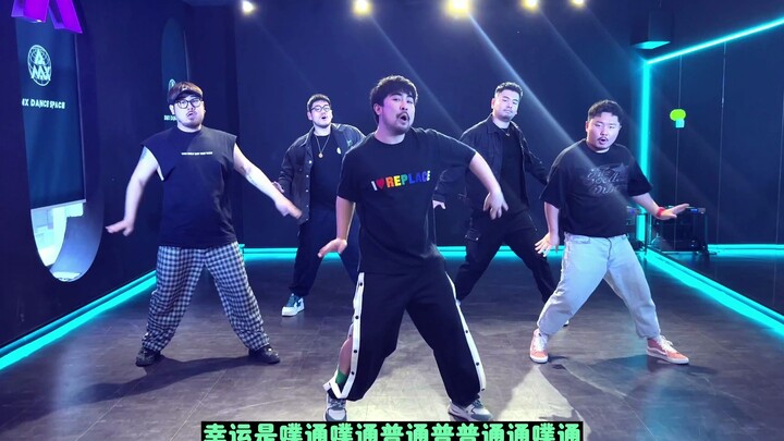 【Panda Hall】《Koi Bululu》Practice Room Version - One Take!