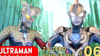 【FSD&RBK】[泽塔奥特曼&赛罗奥特曼 广播剧] [06] [超级泽塔升华器]