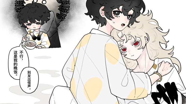 [OC Daily Life] 803 has no spiders