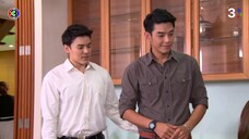 กุหลาบไฟ EP.2