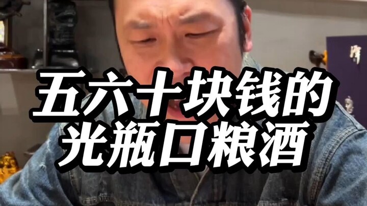 What a hardworking, thrifty, and family-loving man… Treasure him!