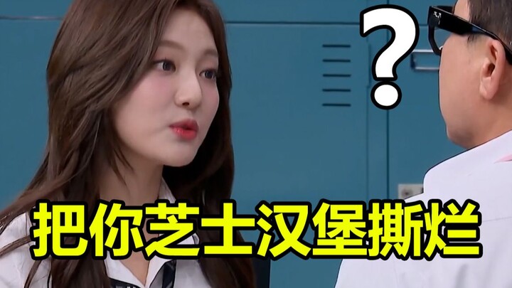 "Five Girls vs. Ning Yizhuo"