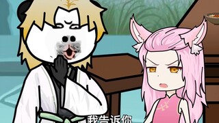 我有四个强力师弟，但是我自己是大彩笔！