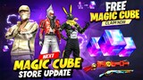 How To Get Free Magic Cube🥳🤯 | Free Fire New Event | Ff New Event | Ff New Event Today