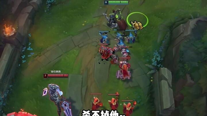 Saya sangat suka satu kalimat dari Nocturne: Binatang buas yang tertidur dalam tubuhku telah terbang