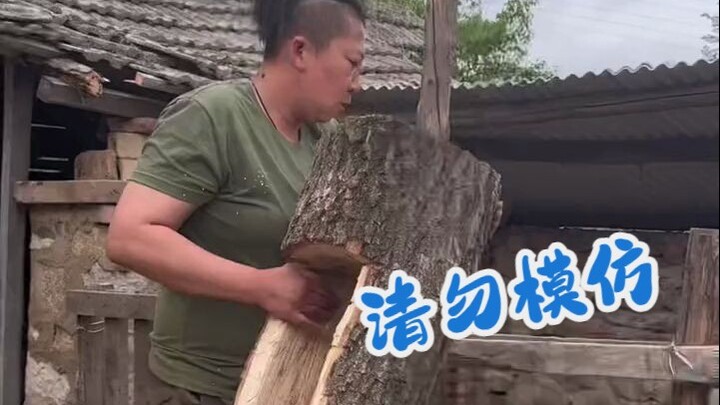 แงะรางอาหารหมู! เหล่าขุยเพิ่งจะได้ช่วยงานอย่างยากลำบาก วินาทีถัดมาก็อึดอัดสุดๆ