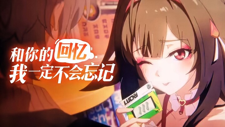 “Mereka yang benar-benar suka Ye Shunguang pasti akan nemu video ini, kan…”