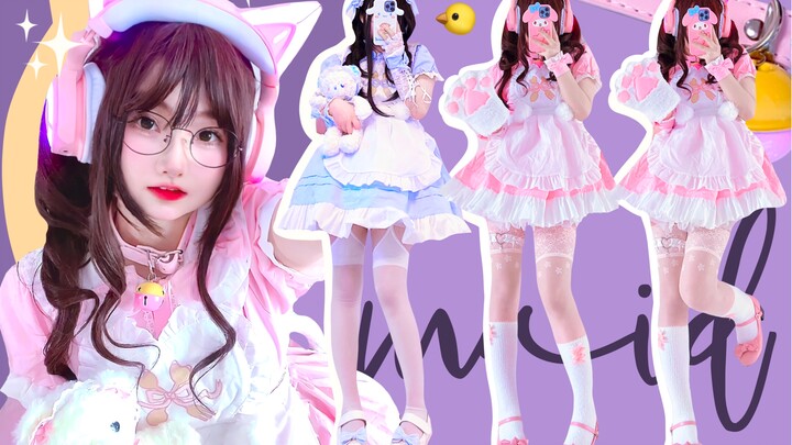 【Adik Gemetar】💖 Pelayan Dua Warna 💛 Pilih Salah Satu!  ૮₍ ˃ ⤙ ˂ ₎ა