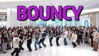【ATEEZ】默契绝了！来看梯粉开火车！！BOUNCY 随机舞蹈|随唱谁跳深圳站第二十次KPOP随机舞蹈