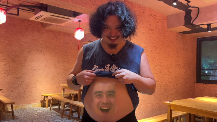 "Japanese Ingredients Have Evolved!"