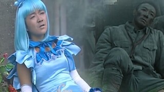 魔仙女王为何不救李云龙呢？事情的真相太扯淡了！