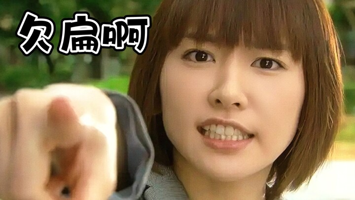 【Lý Cẩu Hí】Đụng phải cô nàng sức mạnh siêu phàm ở Okinawa, xem như đạp trúng tấm sắt rồi