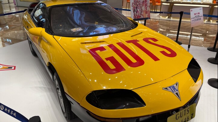 新世界城惊现夏洛克巡逻车！终于是等来了奥特曼展！