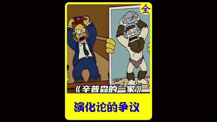 #Gia Đình Simpsons#Truyện Tranh Mỹ#Khuyến nghị Anime(24)