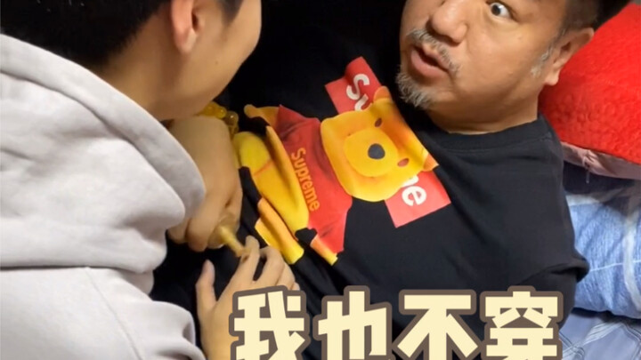 สิ่งที่คุณอยากเห็นเสมออยู่ที่นี่