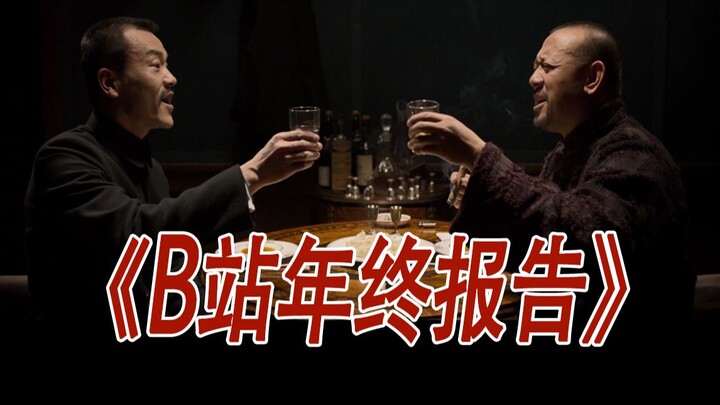 Who even watches 5,000 hours a year?! How pathetic!