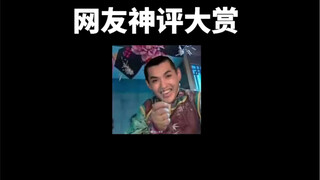 تعالَ هنا أنت