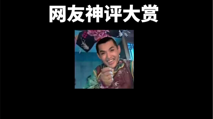 تعالَ هنا أنت