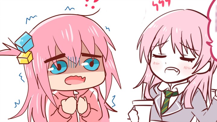 [Cerita Pendek 002] Mau makan Boshita! Atau makan Aideng TV! Gitaris berambut merah muda = kekuatan 